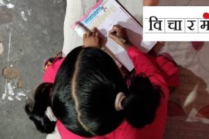 let homework system closed but should recognize the responsibility