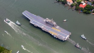 All Information about Indian Navy's INS Vikrant in one click...