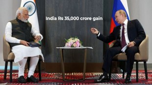 India Rs 35000 crore gain thanks to russia