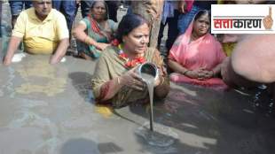 JHARKHAND CONGRESS ROAD PROTEST