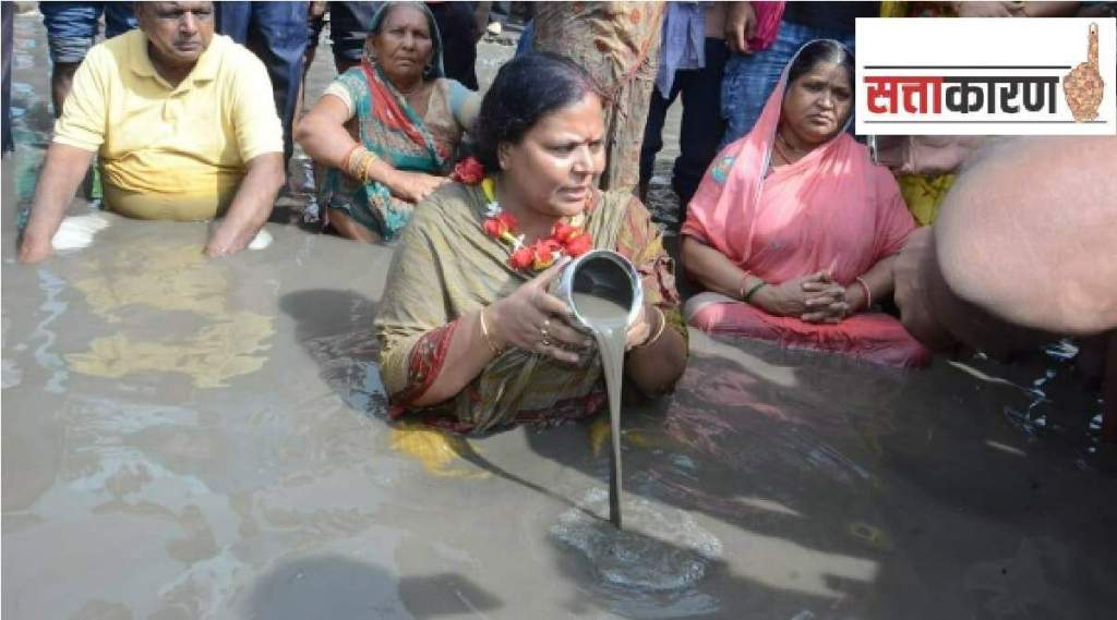 JHARKHAND CONGRESS ROAD PROTEST