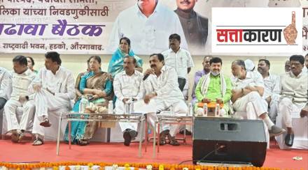 NCP state president Jayant Patil criticized party leader over membership issue