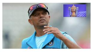 Rahul Dravid's appointment to key committees in IPL, BCCI Annual General Meeting to decide