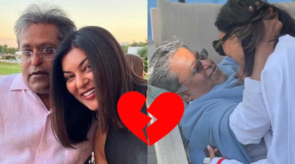 Lalit Modi Sushmita Sen Breakup