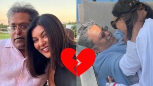 Lalit Modi Sushmita Sen Breakup