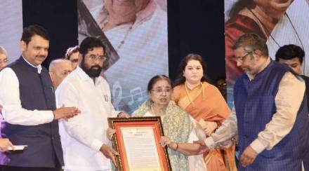 Lata Mangeshkar Award