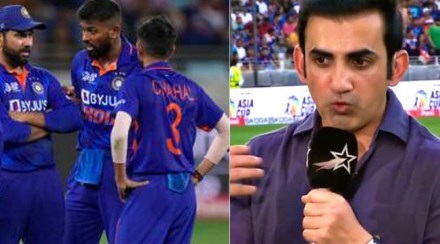 Gautam Gambhir's challenge to captain Rohit Sharma's team said, "Either beat Australia or forget the World Cup."