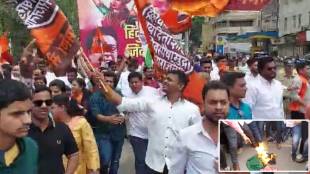 MNS Protest Pune
