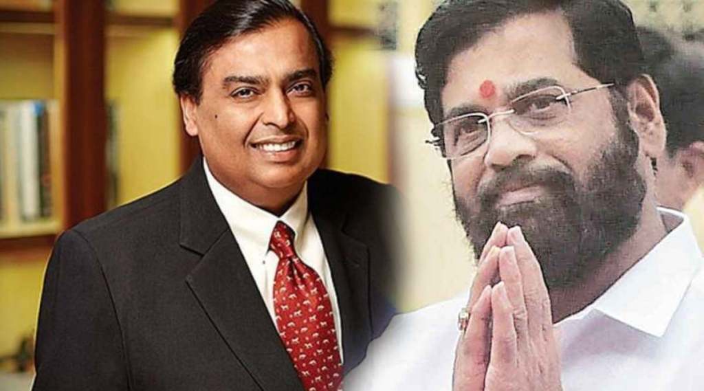 MUKESH AMBANI AND EKNATH SHINDE