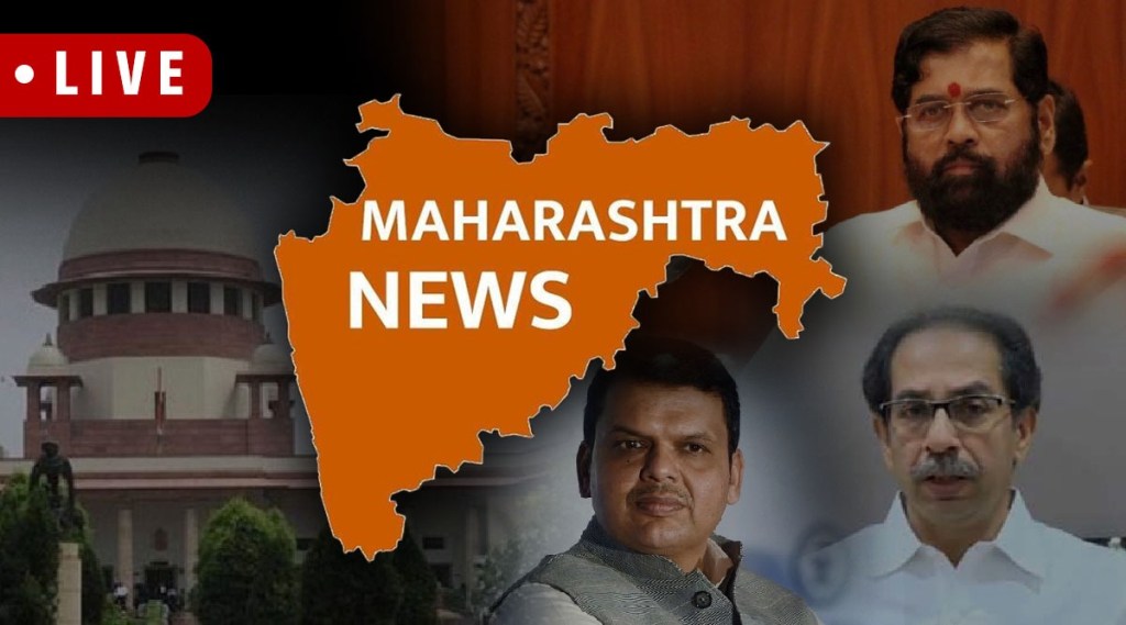 Maharashtra Live News Updates Maharashtra Mumbai live news updates