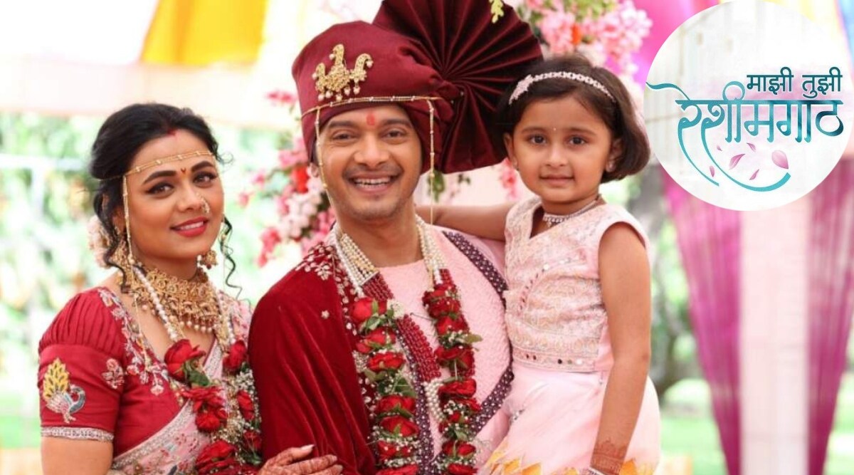 Majhi Tujhi Reshimgath Serial Update