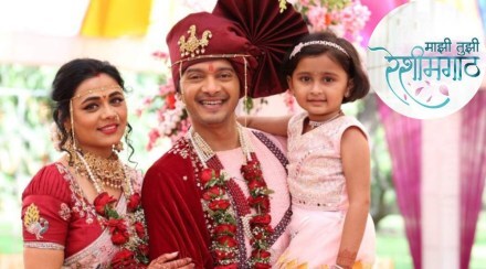 Majhi Tujhi Reshimgath Serial Update