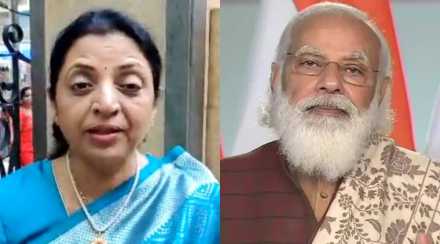 Manisha Kayande Narendra Modi