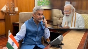 Modi Phone Call