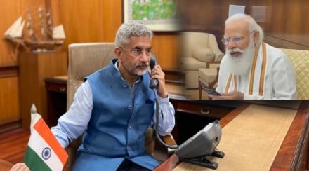 Modi Phone Call