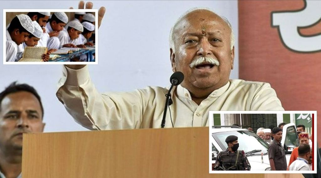 Mohan BHagwat