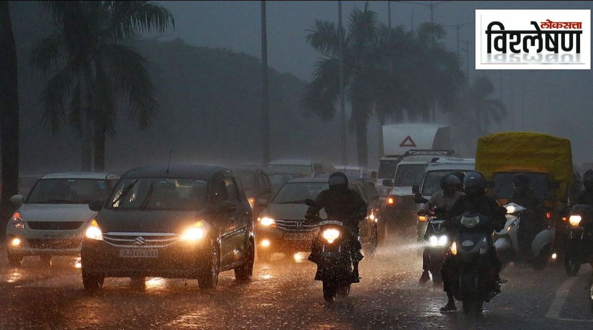 Monsoon Pattern