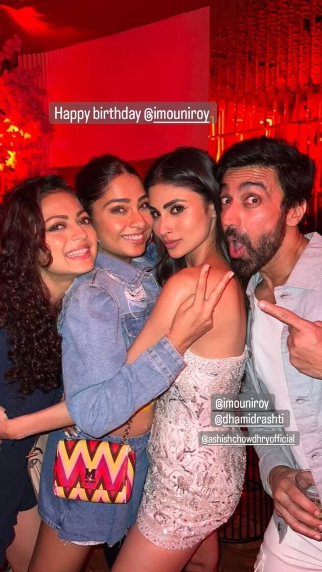 Mouni Roy Birthday Party Photos