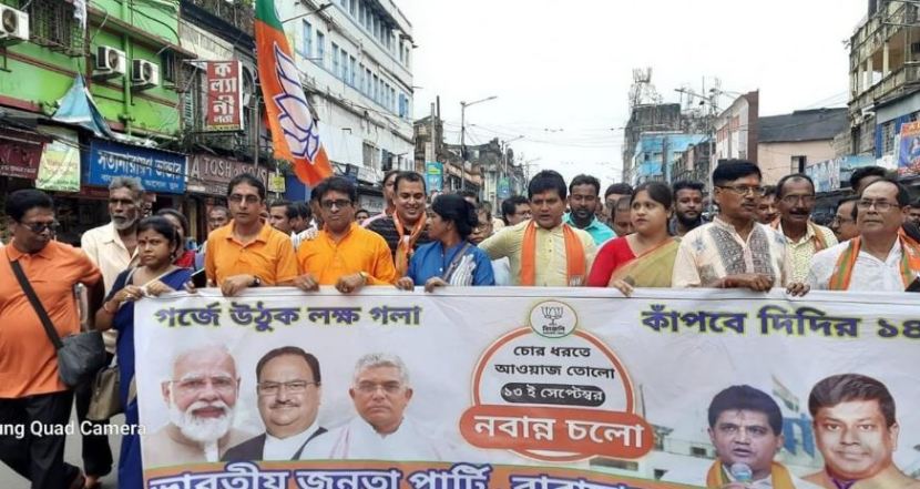 bjp chalo nabanna protest