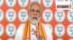 NARENDRA MODI