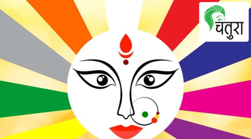 Navratri 2022 Colors for 9 Days