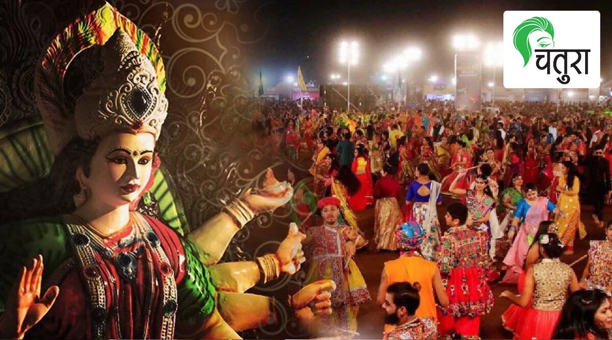 Navratri 2022