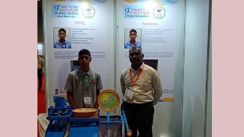 State Gold Medal in INSPIRE Awards Project winner of Yash Shinde of Satara pune