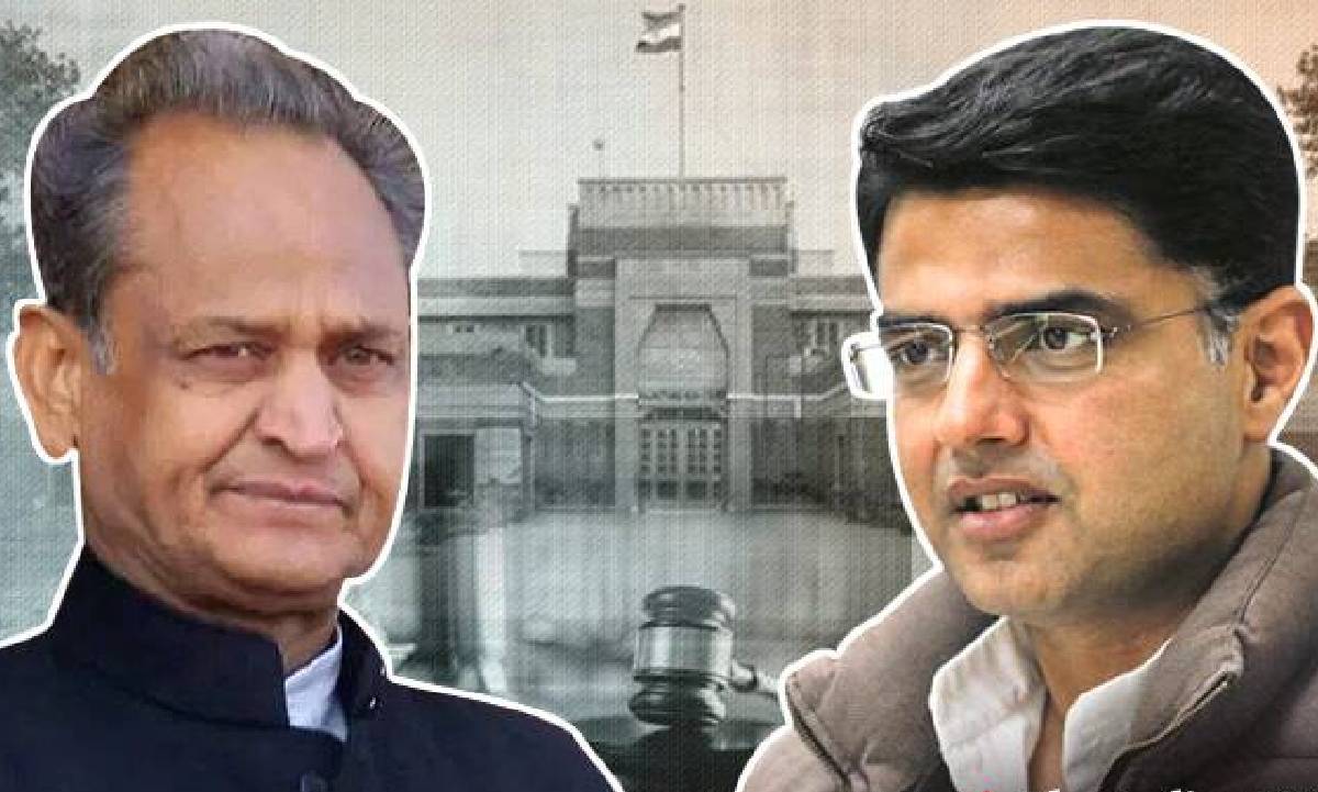 CM Ashok Gehlot Sachin Pilot