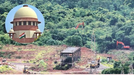Hearing the Supreme Court on September 27 in Aarey Carshed case mmrc Environmentalist mumbai