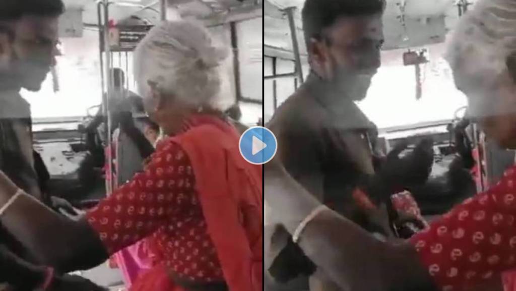 बसमध्ये मोफत प्रवास करण्यास आजीचा नकार; कंडक्टरशी घातलेल्या वादाचा VIDEO VIRAL