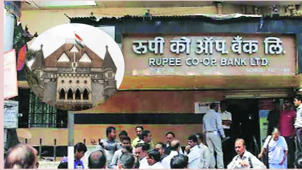 Two petitions Bombay High Court action against Convicted Director rupeeco-operative bank