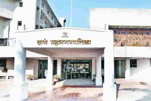 Decision to lease Thane municipal buildings at ready-reckoner rates