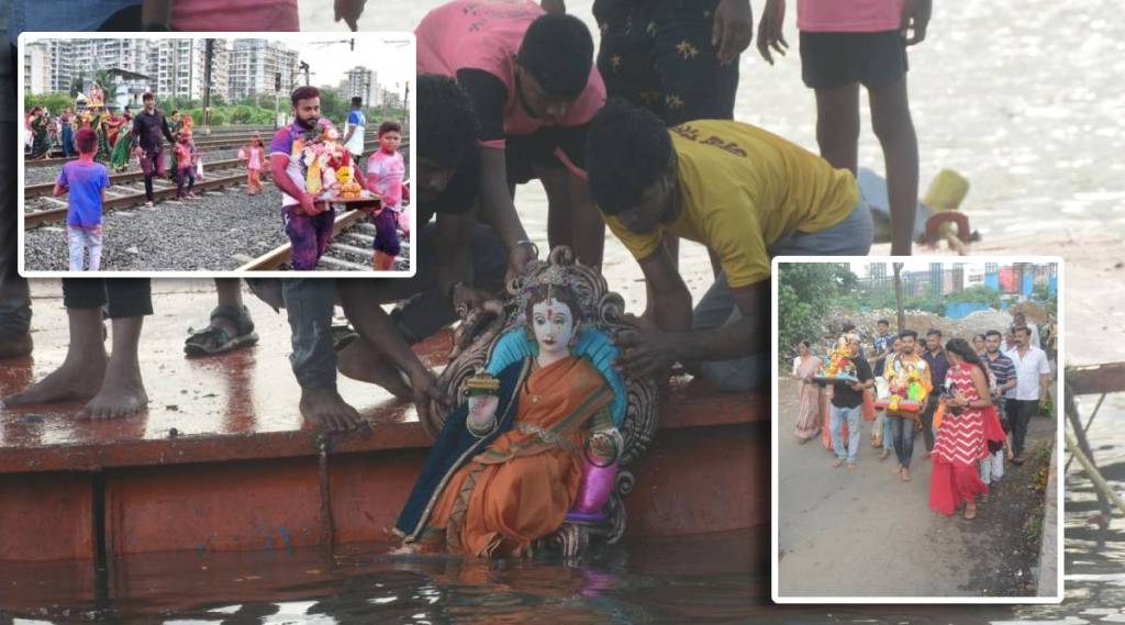 Immersion of Gauri-Ganpati