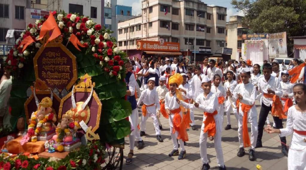 Ganesh Immersion