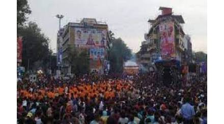 Ganesh Immersion