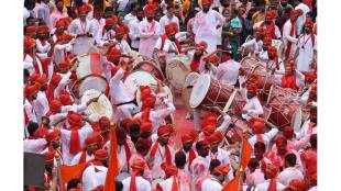 drum corps pune