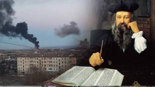 Nostradamus-Predictions-For-2022