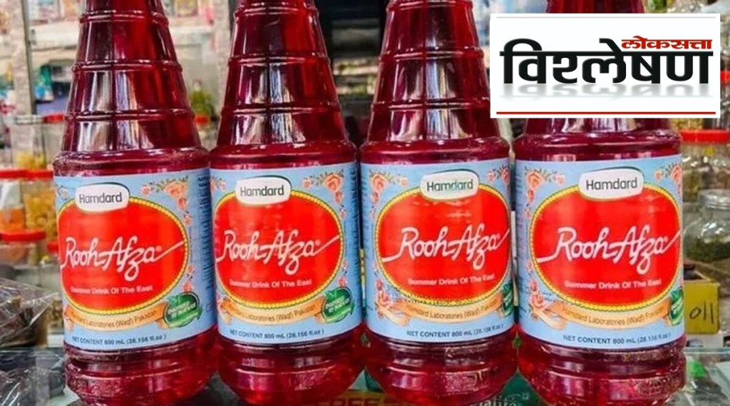 Delhi highcourt asked Amazon to stop selling Rooh Afza
