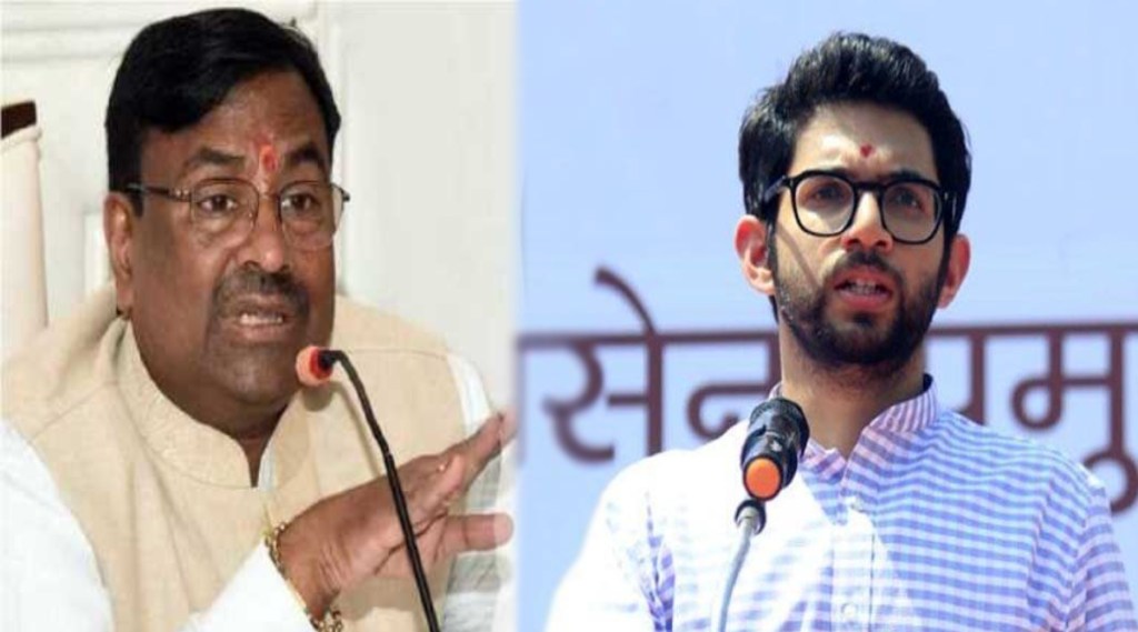 Sudhir Mungantiwar replied to aditya thackeray