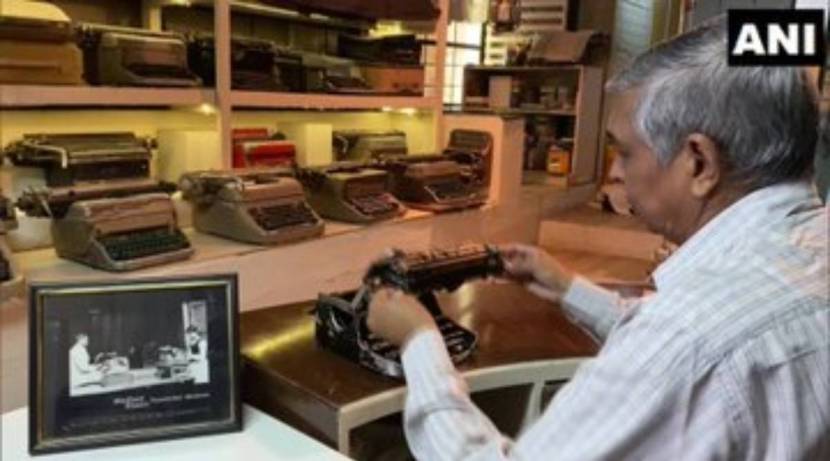 राजेश यांच्या संग्रही ‘रेमिंग्ट्न’ कंपनीचा टाईपरायटरदेखील आहे. या कंपनीने सर्वात आधी टाईपरायटची निर्मिती केली होती.
