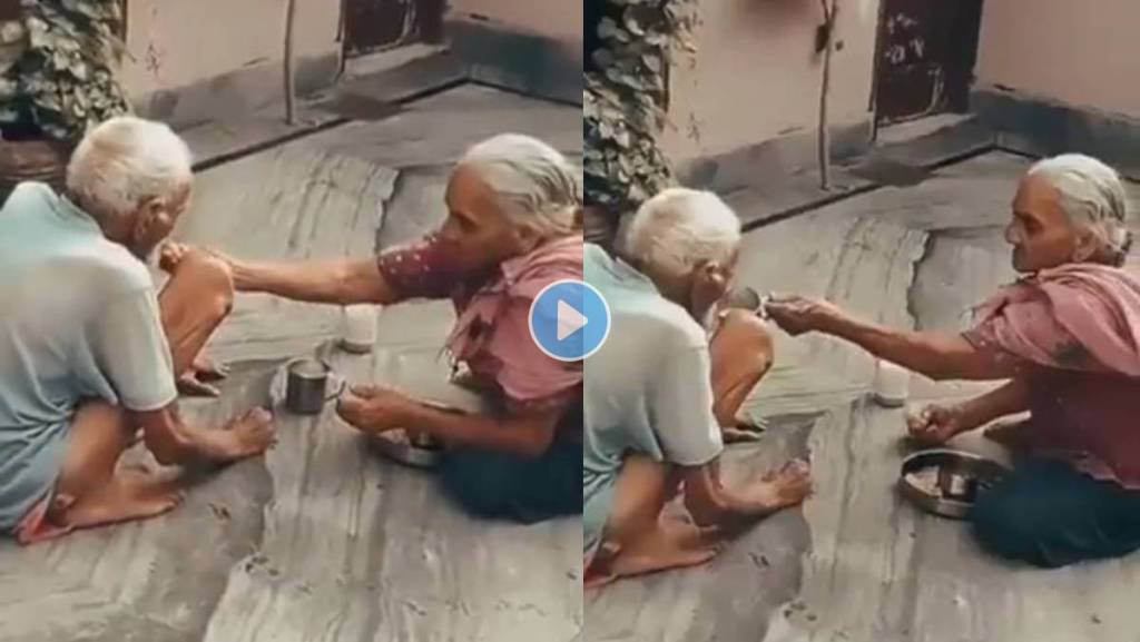 Elderly-Couple-Love-Video