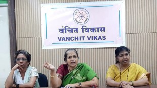 'Abhaya' campaign for the honor of single women vanchit vikas sanstha pune
