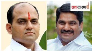 Rajaram Sugar Factory will be held Satej Patil amal Mahadik family disputekasba bawada mumbai high court kolhapur