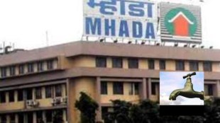 low pressure water supply Mhada colony, change water supply timing experimental basis mumbai