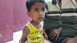 Leopard attack child playing the house atmosphere terror environment bhadravati chandrapur