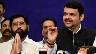 Eknath Shinde Devendra Fadnavis