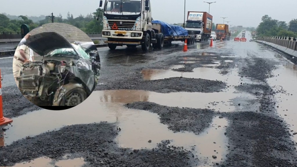 case registered the police against the Mumbai Ahmedabad highway repair company acident