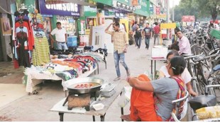 Only 6,241 street vendors responded Pradhan Mantri Pathakreta Atmanirbhar Nidhi camp mumbai