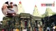 Navratri festival Mahalakshmi temple trust political tussle vip entry closed collector court shivsena kolhapur