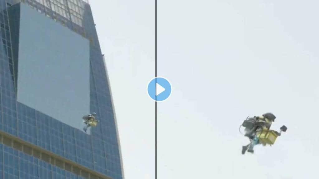 फूड डिलिव्हरीसाठी चक्क उंच इमारतीवर उडत उडत गेला, पाहा VIRAL VIDEO